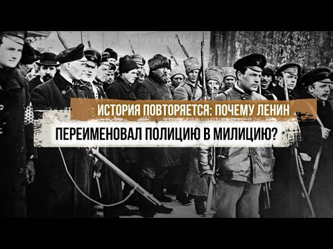 Бейне: Итрий өз атауын қайдан алды?