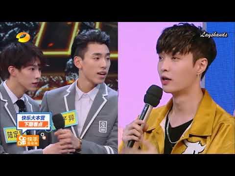 [Eng Sub] Happy Camp Idol Producer Trainees x Yixing Episode Preview 180127 LAY