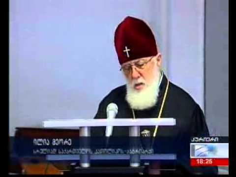 კურიერი წიგნის პრეზენტაცია