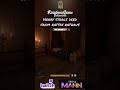 Henry steals land deed from the Rattay Rathaus in Kingdom Come Deliverance