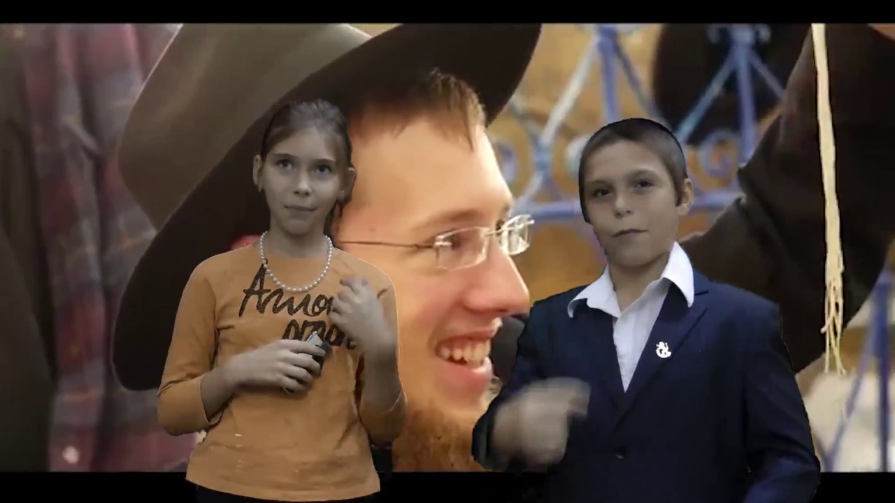 Бар-мицва и бат-мицва в Израиле - YouTube