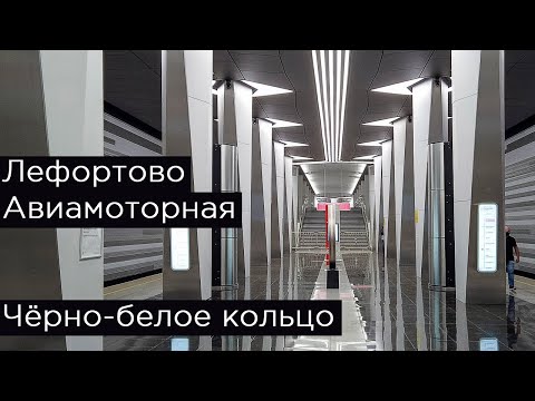 Video: Palatul Lefortovo - Centrul Francmasoneriei Din Rusia - Vedere Alternativă