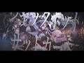ジャックポットサッドガール (Jackpot Sad Girl) / 25 ji , Nightcode de. 2DMV [THAISUB] ซับไทย