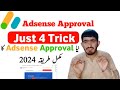 Adsense approval Paid Method 2024 || 2 Trick adsense approval with in 18 hours