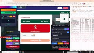 Last Update Login To Link Open All Working 100