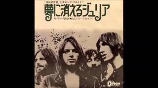 東芝音工赤盤 ピンク・フロイド 夢に消えるジュリア RED WAX シングル盤 mqdefault.jpg