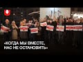 Жители «Площади Перемен» записали видео в поддержку рабочих Беларуси