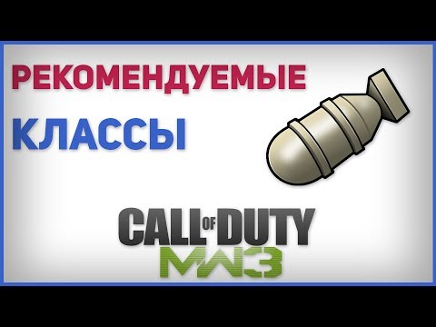 Video: Komunitní Noc Eurogamer Modern Warfare 3: PS3