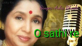 O Sathi re tere Bina bhi kya jina female version HD video