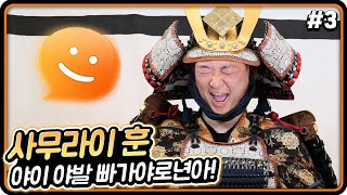 이거완전 칙쇼련이네~ (23.05.05-3)