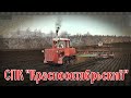 ✅ FS 19​ / СПК "Краснооктябрьский" Мега карта / Назад в СССР на культивацию !