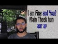 Learn Urdu Conversation - Lesson 1