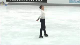 Ivan Shmuratko (UKR) Nebelhorn Trophy 2022 SP