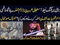 Mohammad Bin Salman & Saudi Arabia in Trouble As Jeddah incident By Faisal Tarar