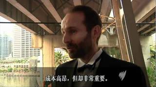 Video_0330-1755(SBS TWO)[Mandarin News Australia].mpg