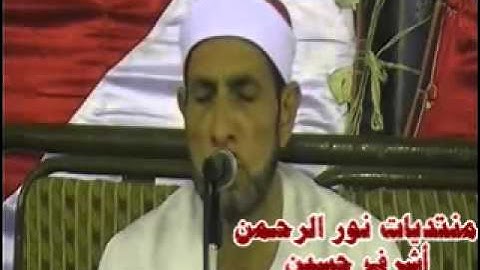 الشيخ محمد أحمد بسيونى -سورة التحريم والبينه والفاتحة وأول البقرة- بسامول 13 8 2013