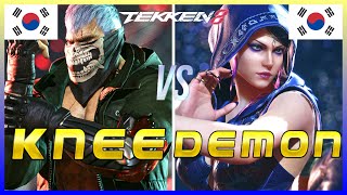 Tekken 8 🔥 Knee (Bryan) Vs Demon (Zafina) 🔥 Ranked Matches