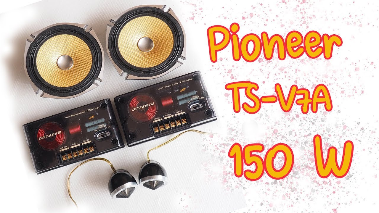 Pioneer TS-V7A VS. Pioneer TS-C1600A / TEST - YouTube