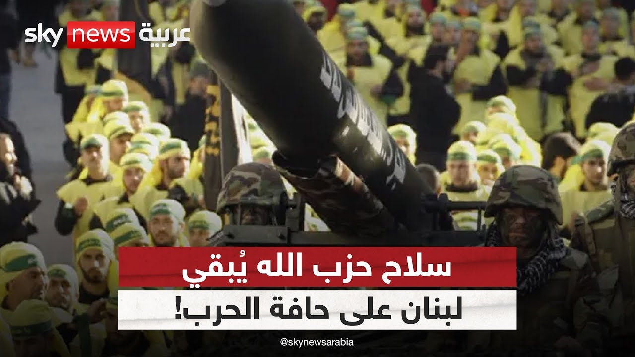   :       ! | #
 - نشر قبل 6 دقيقة