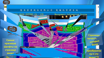 дос к окнам - foxpro для vfp9 - DBF в SQL ( foxpro to vfp9 - foxpro to vfp )