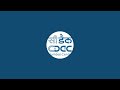Convocation Ceremony Part-1 | Procession | Aug-2025 Batch | C-DAC Mumbai