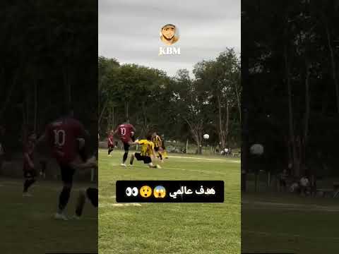 هدف عالمي شاهد و استمتع   اكسبلور اليورو  كرة قدم