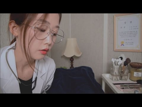 [ASMR] 슬립닥터 데이나 클리닉 SLEEP DOCTOR CLINIC (ENG SUB)