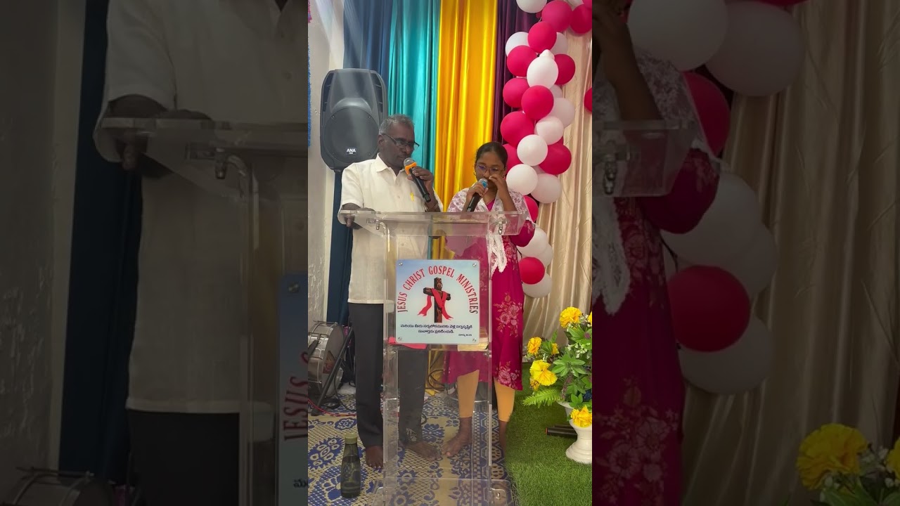 ఇదిగో నా జీవితం దేవా నీకంకితం #christiansongs #christianmusic #trending #jesus 