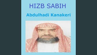 Sourate Al Gashiyah