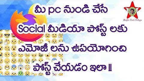 How add emoji Key board to firefox browser to post emijees in social media