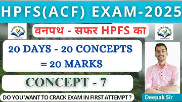 HPFS ACF Exam 2025 |Concept - 7 of 20 Days 20 Concept 20 Marks | Vanpath Series | #hpexams  #hpgk