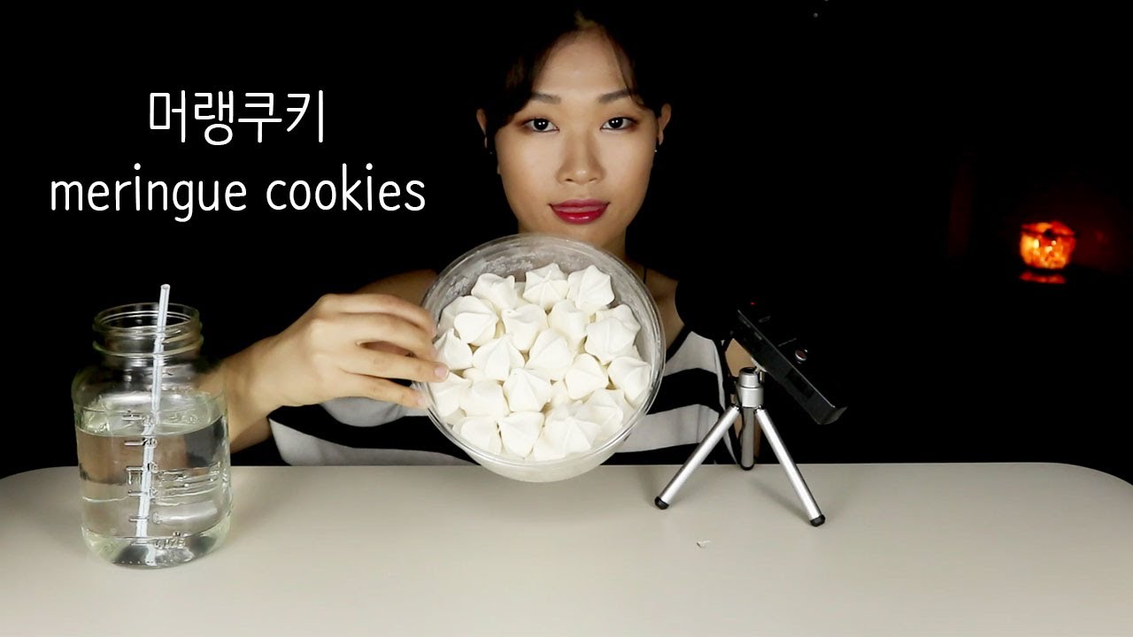 ASMR Meringue Cookies 머랭쿠키 Soft Crunch eating sounds | MINEE EATS