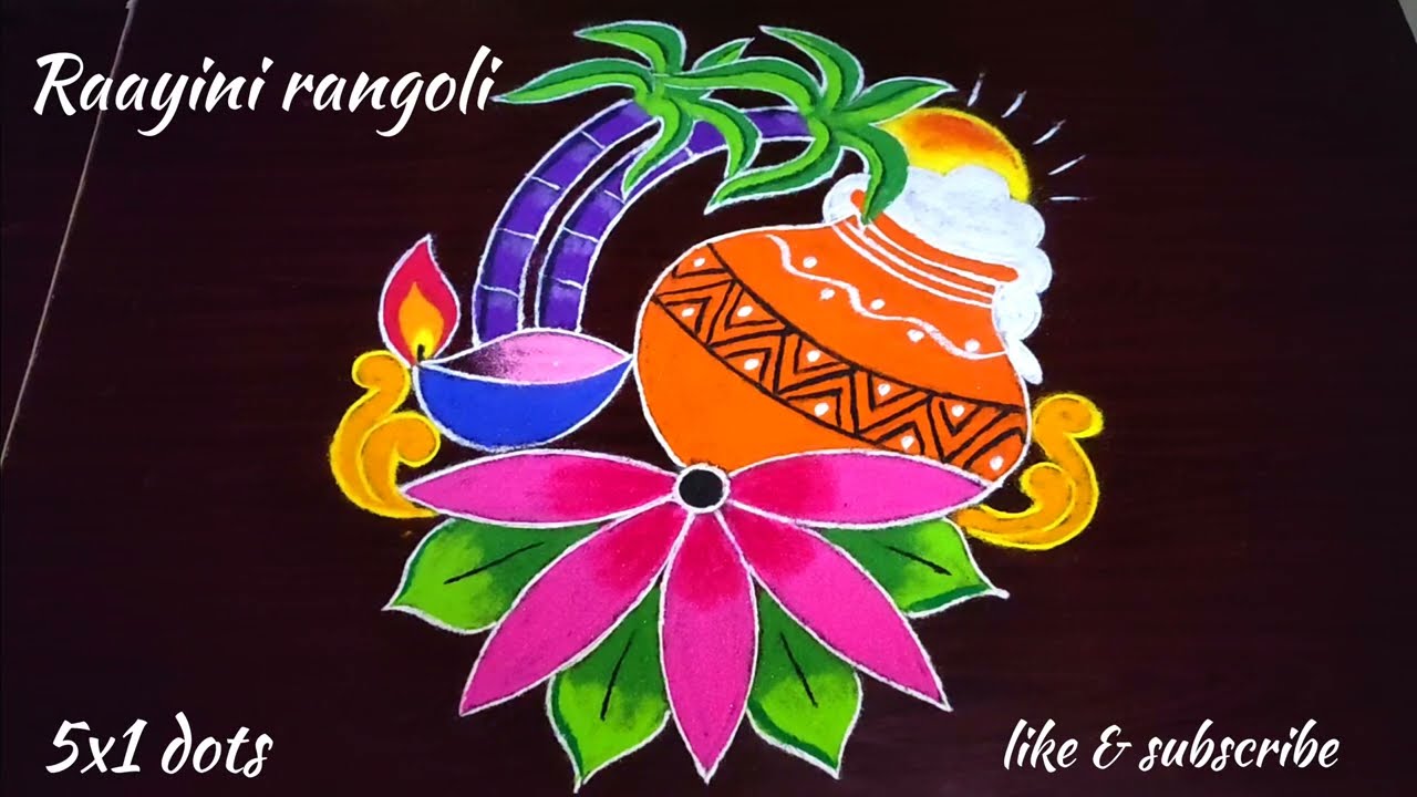 pongal pot rangoli designs 🌺pongal kolam🌺sankranthi muggulu🌺bhogi kundala muggulu 🌺 pongal rangoli 
