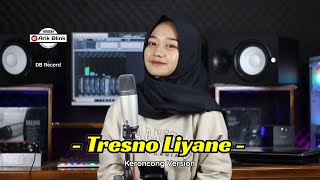 TRESNO LIYANE - KERONCONG VERSION || COVER RIFQI