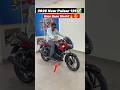 New Bajaj Pulser 125 Carbon Edition😱 #pulsar125 #bajajpulsar125 #bajajpulsar #trending #shorts