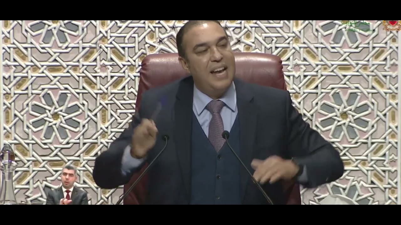 نايضة في البرلمان..اوزين ينتقد التصفيق والبرلمانيون يصرخون ويعرقلون سير الجلسة