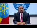 Ethiopian pm abiy ahmed justifies tigray military operation  afp