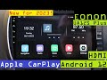 FLAGSHIP 2023 Eonon UA12S Plus Car Head Unit - Android 12 - HDMI - 8 Core - 4gb RAM - Carplay