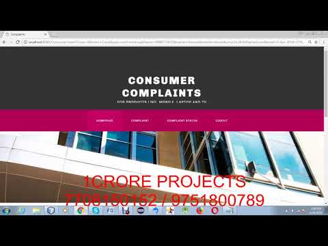 Consumer Complaint Management System Using Java ( UPDATED)-1Crore Projects