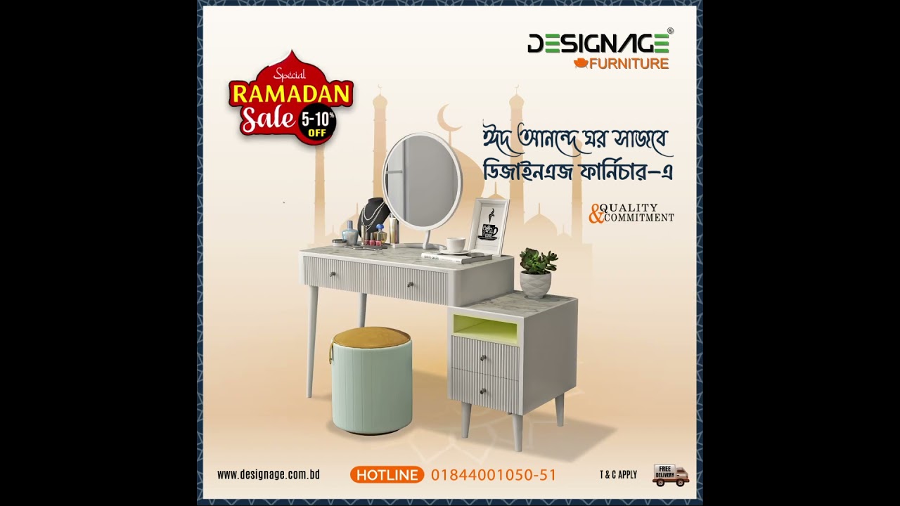 Enjoy 5-10% OFF at DesignAge Furniture!  Upgrade your home this Ramadan with elegance and comfort.