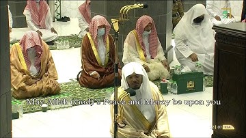 تلاوة إبداعية للشيخ #ياسر_الدوسري #صلاة_التراويح ليلة ٢٧ #رمضان ١٤٤٢ [سورة محمد- الفتح ١٧]