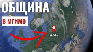 ОБЩИНА | Новый год в Израиле | Умер Александр Левенбук | Еврейская община МГИМО