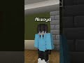 КЛАД ценой 1КК ТОКЕНОВ! на ФанТайм #funtime #майнкрафт #minecraft #фантайм #shorts #short #шортс