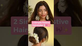 Easy Hairstyles for ganpati festival ?? ashortaday shorts