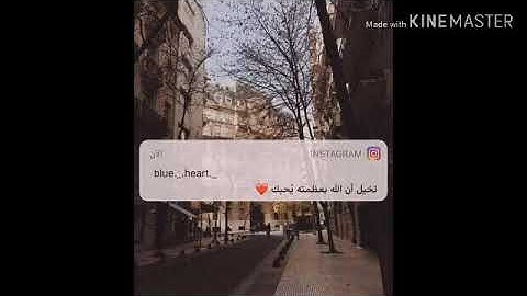 أحمد الشافعي سورة الفرقان 💙