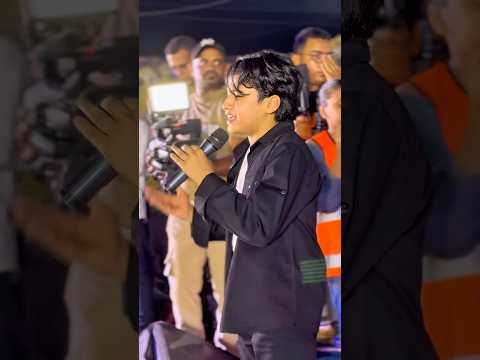 بلغ العلا بكماله كشف الدجى بجماله