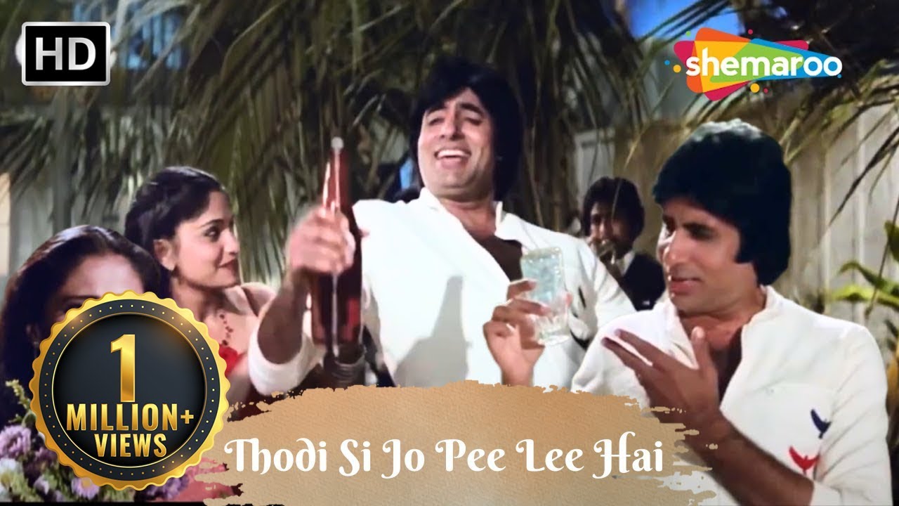 Thodi Si Jo Pee Lee Hai  Kishore Kumar Ke Superhit Gane  Namak Halaal 1982