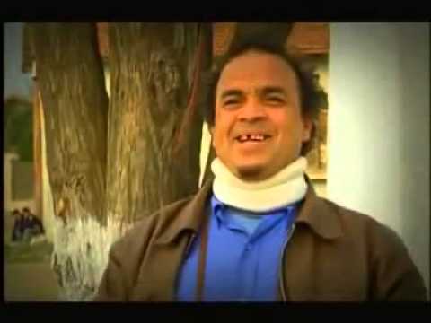 film migria fi douarna
