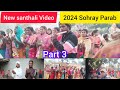 New santhali2024 sohray parabranjeet soren mrc vlogs