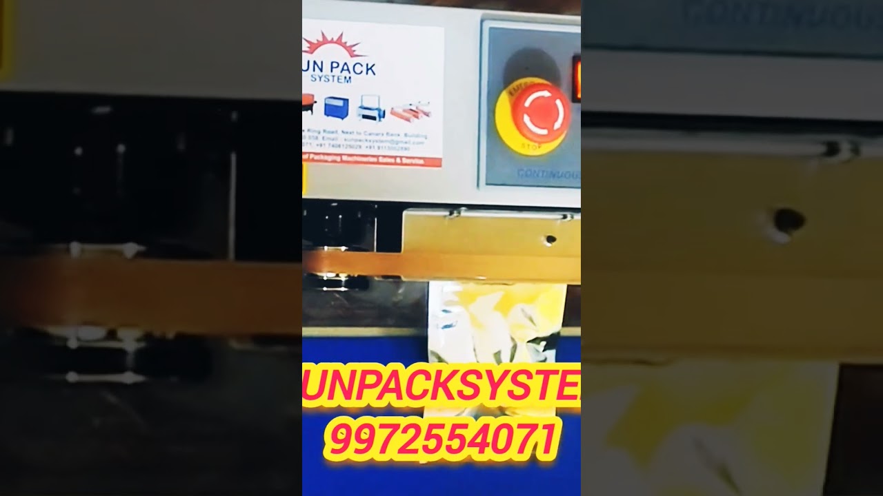 Briyani Masala Packing Machine| 